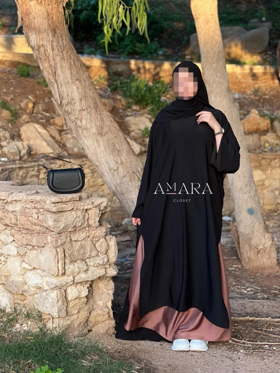 Abaya Lamsa